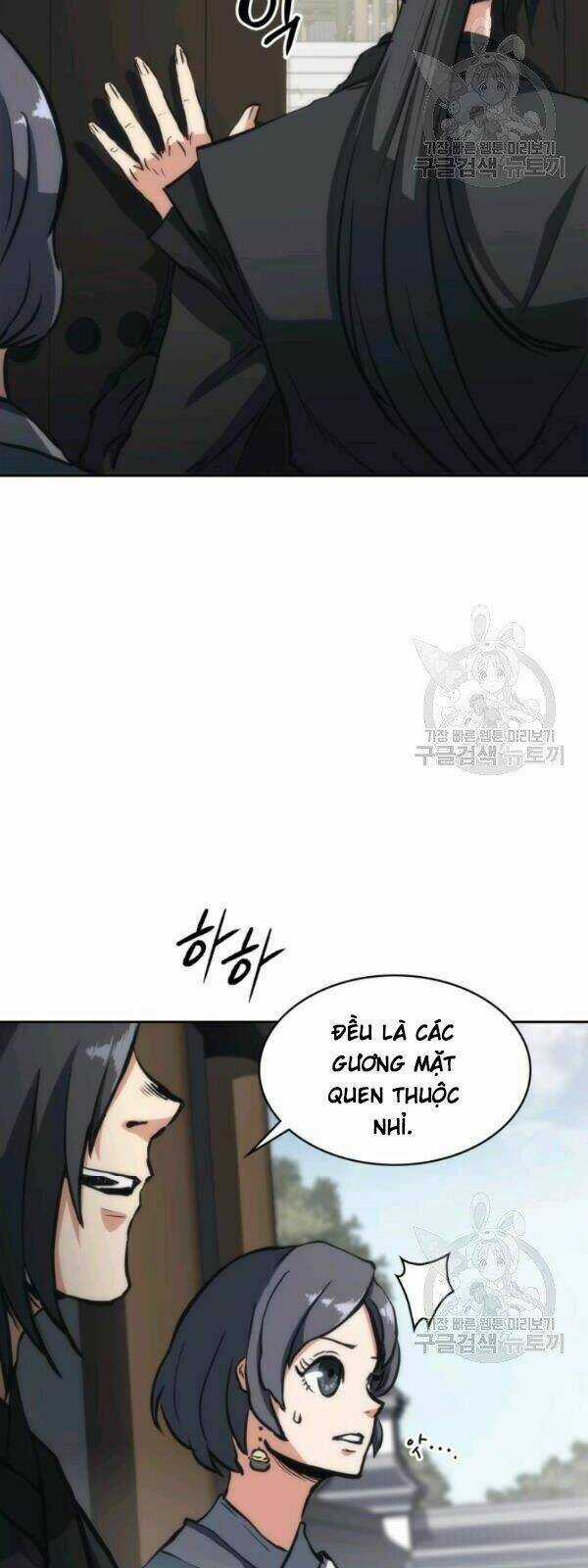 Sát Thủ 2044 - Chapter 24 - Trang 17