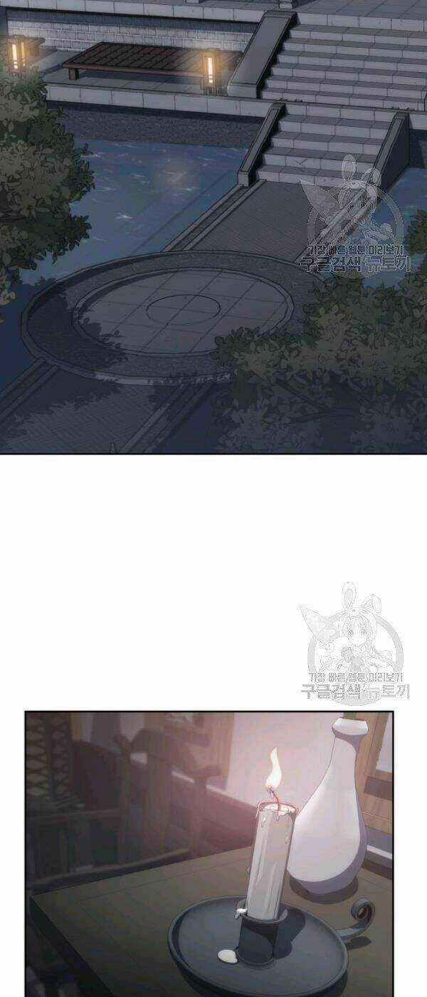 Sát Thủ 2044 - Chapter 24 - Trang 4