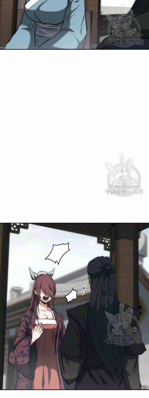 Sát Thủ 2044 - Chapter 24 - Trang 57