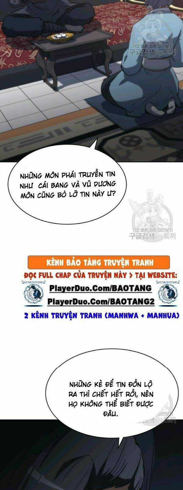 Sát Thủ 2044 - Chapter 24 - Trang 7