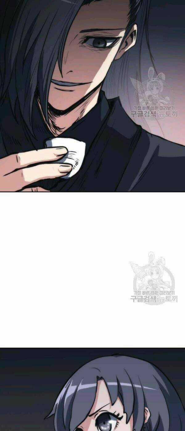 Sát Thủ 2044 - Chapter 24 - Trang 8