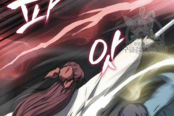 Sát Thủ 2044 - Chapter 25 - Trang 102