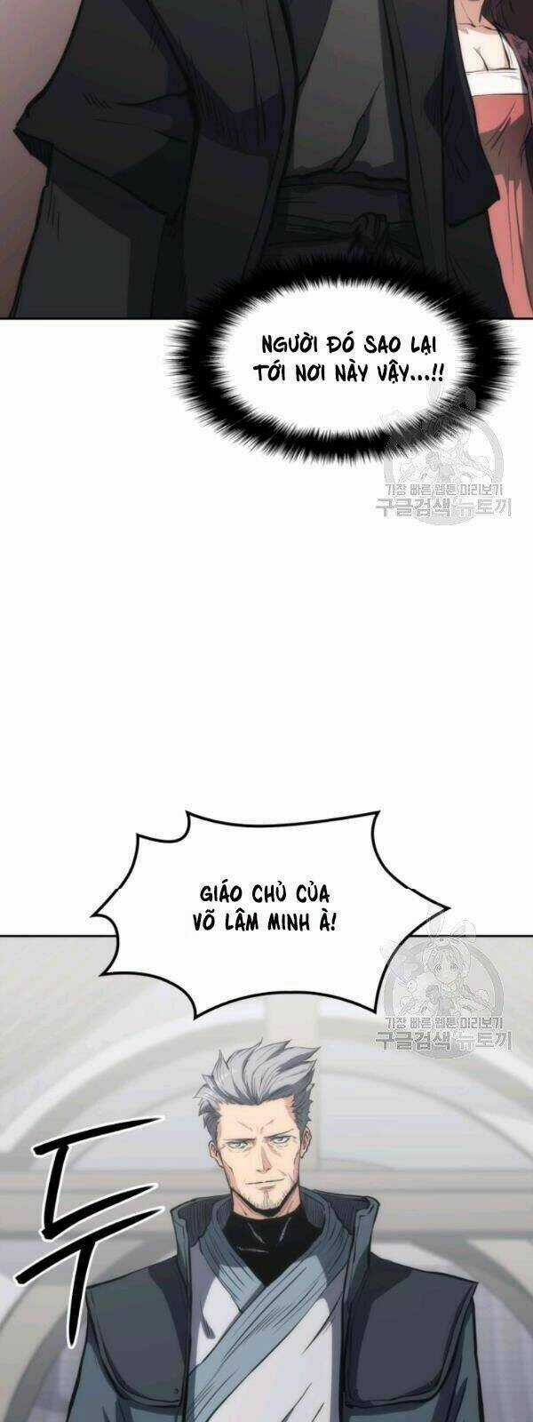 Sát Thủ 2044 - Chapter 25 - Trang 17