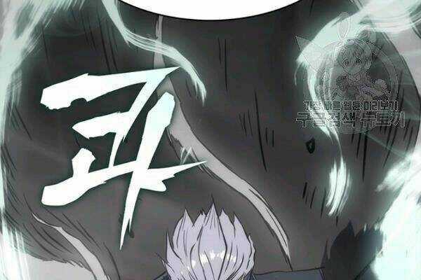 Sát Thủ 2044 - Chapter 25 - Trang 30