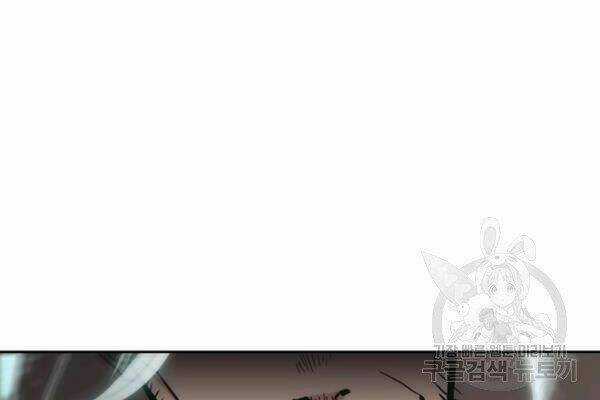 Sát Thủ 2044 - Chapter 25 - Trang 34