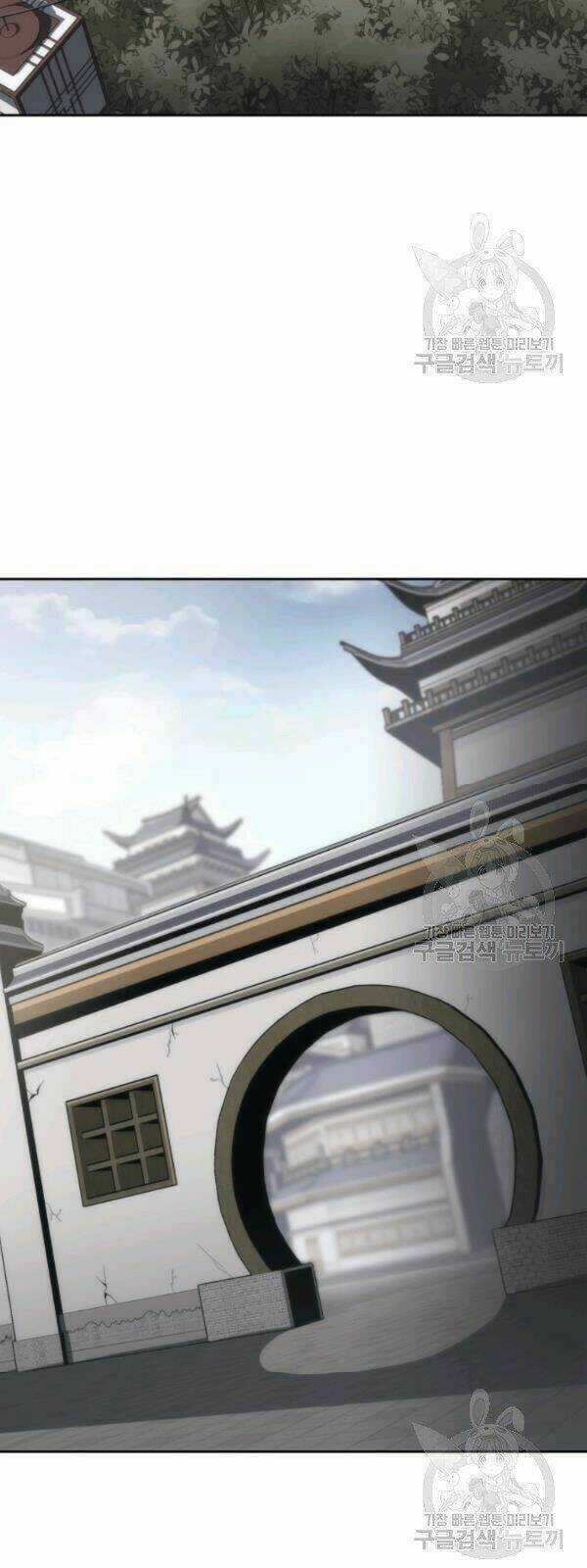 Sát Thủ 2044 - Chapter 25 - Trang 43