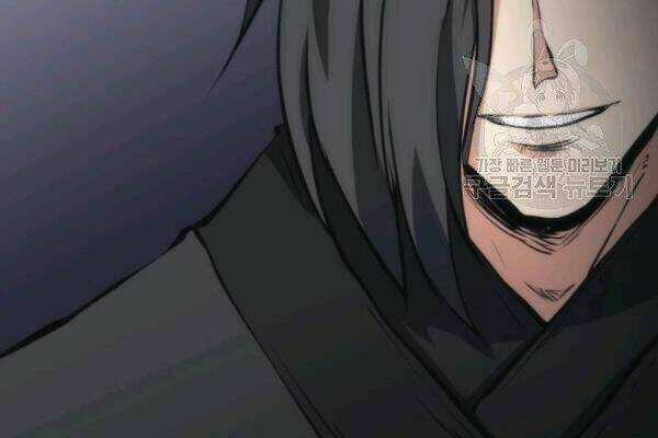 Sát Thủ 2044 - Chapter 25 - Trang 72