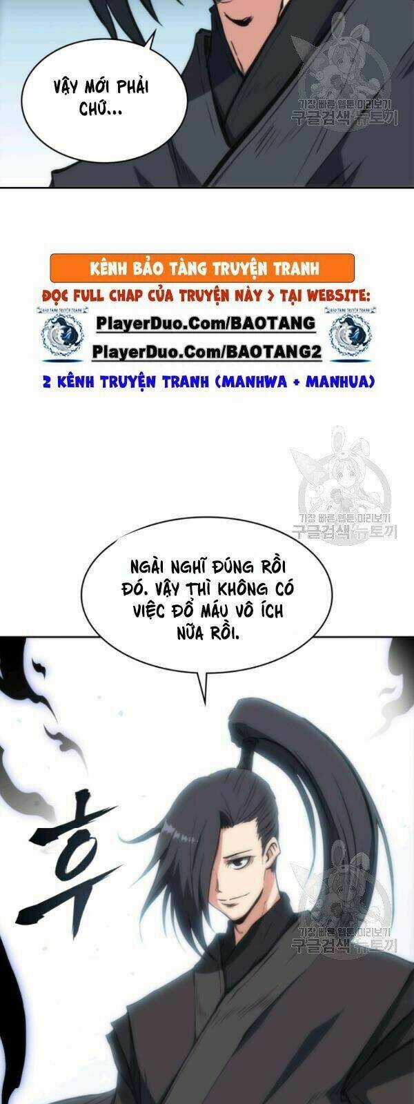 Sát Thủ 2044 - Chapter 25 - Trang 9