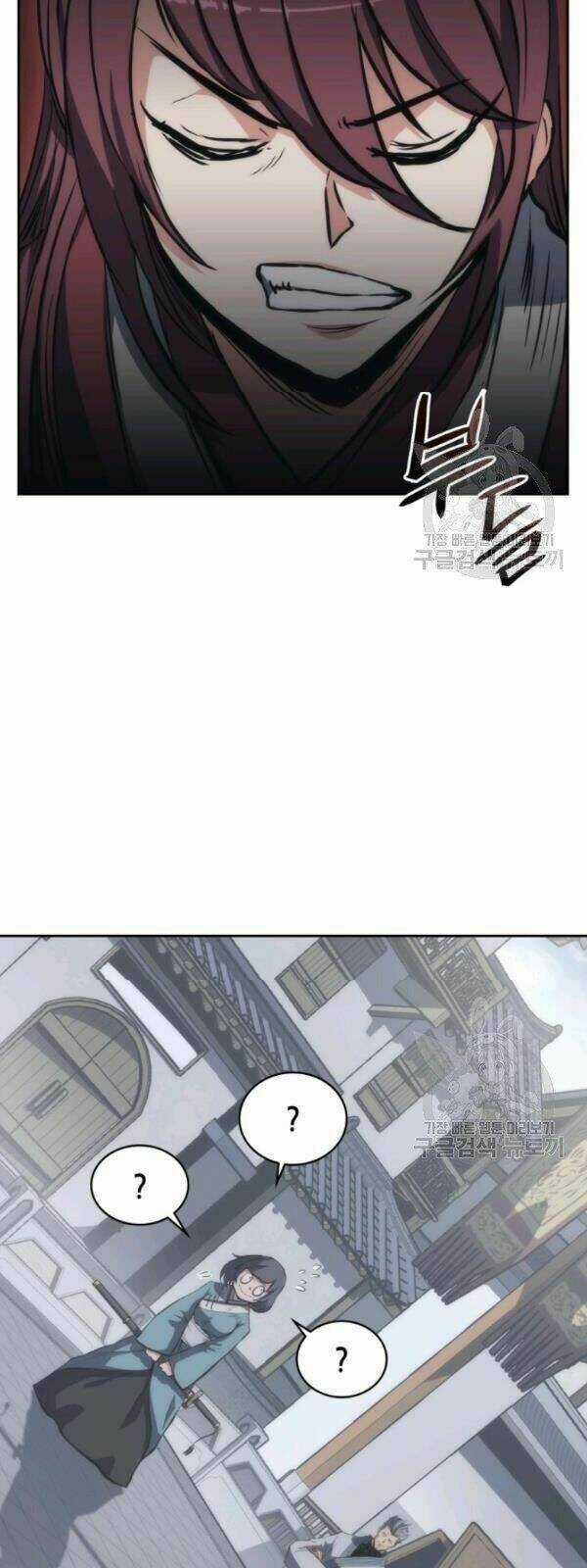 Sát Thủ 2044 - Chapter 25 - Trang 83