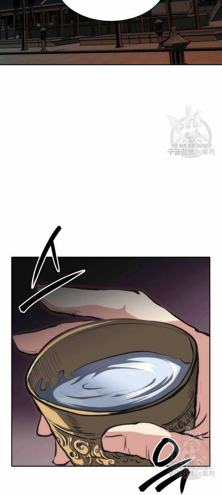 Sát Thủ 2044 - Chapter 26 - Trang 113