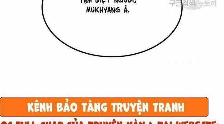 Sát Thủ 2044 - Chapter 26 - Trang 116