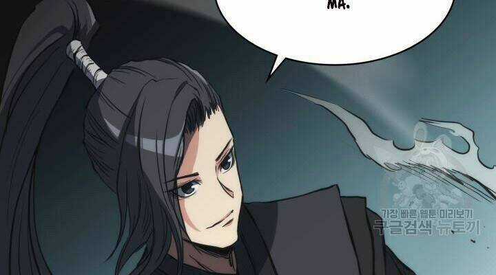 Sát Thủ 2044 - Chapter 26 - Trang 20