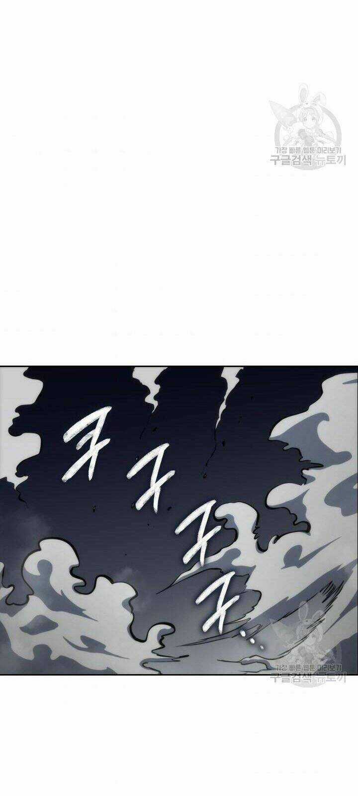 Sát Thủ 2044 - Chapter 26 - Trang 44