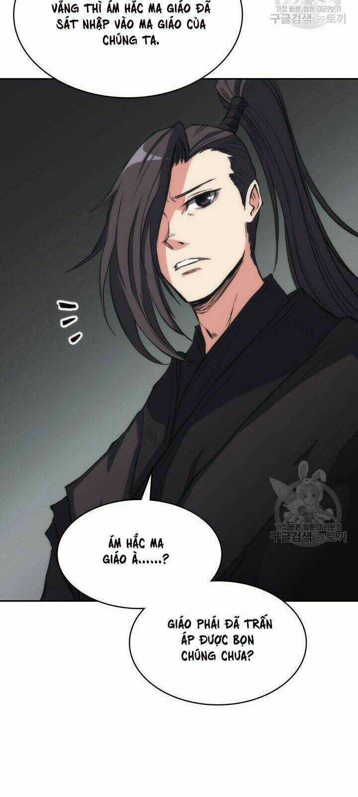 Sát Thủ 2044 - Chapter 26 - Trang 78