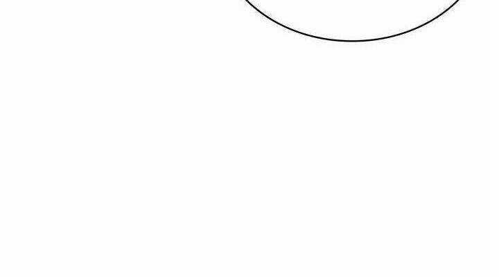 Sát Thủ 2044 - Chapter 26 - Trang 81