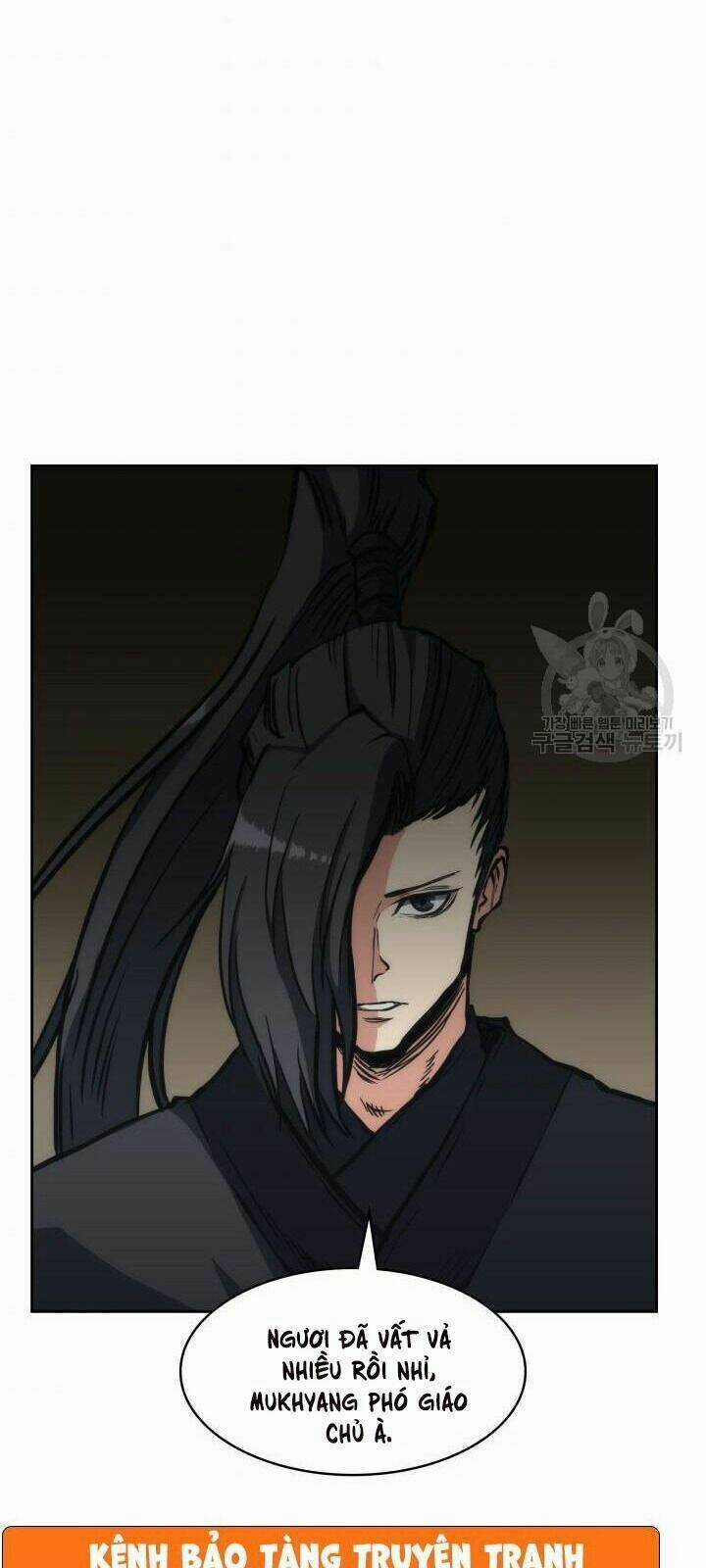 Sát Thủ 2044 - Chapter 26 - Trang 96