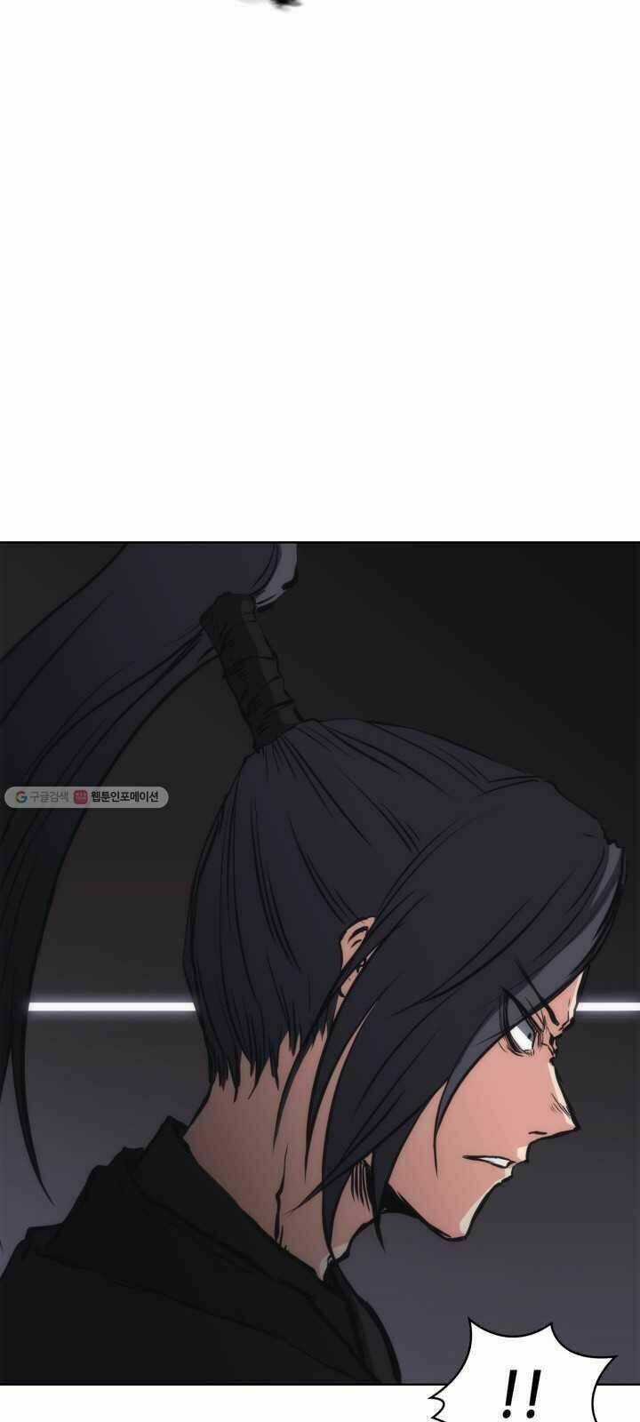 Sát Thủ 2044 - Chapter 27 - Trang 103