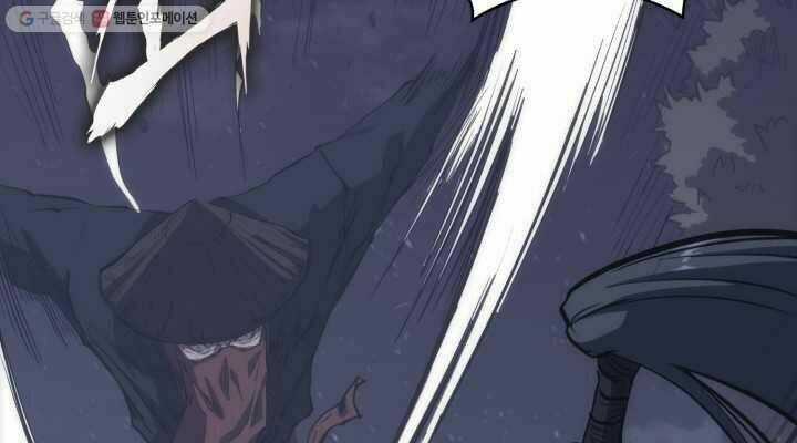 Sát Thủ 2044 - Chapter 27 - Trang 18