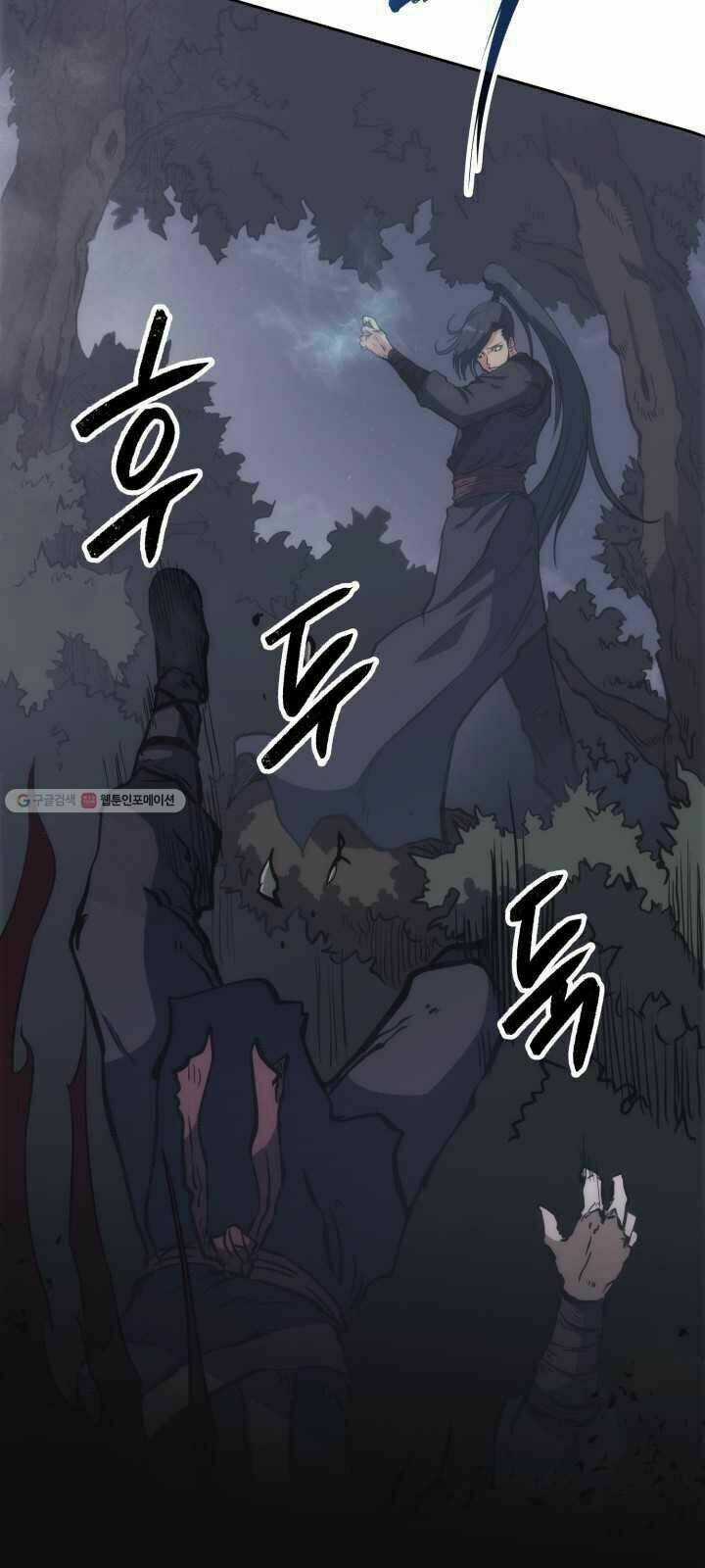 Sát Thủ 2044 - Chapter 27 - Trang 23