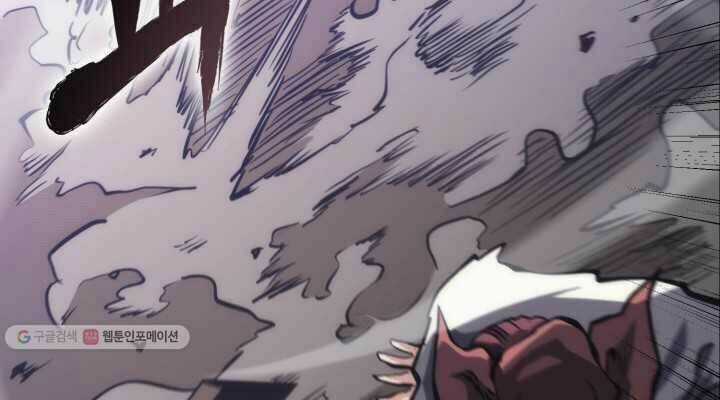 Sát Thủ 2044 - Chapter 27 - Trang 52