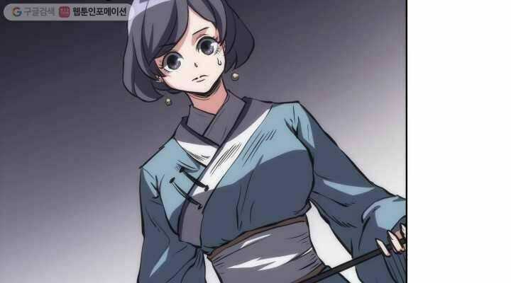 Sát Thủ 2044 - Chapter 27 - Trang 70