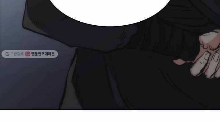 Sát Thủ 2044 - Chapter 27 - Trang 74