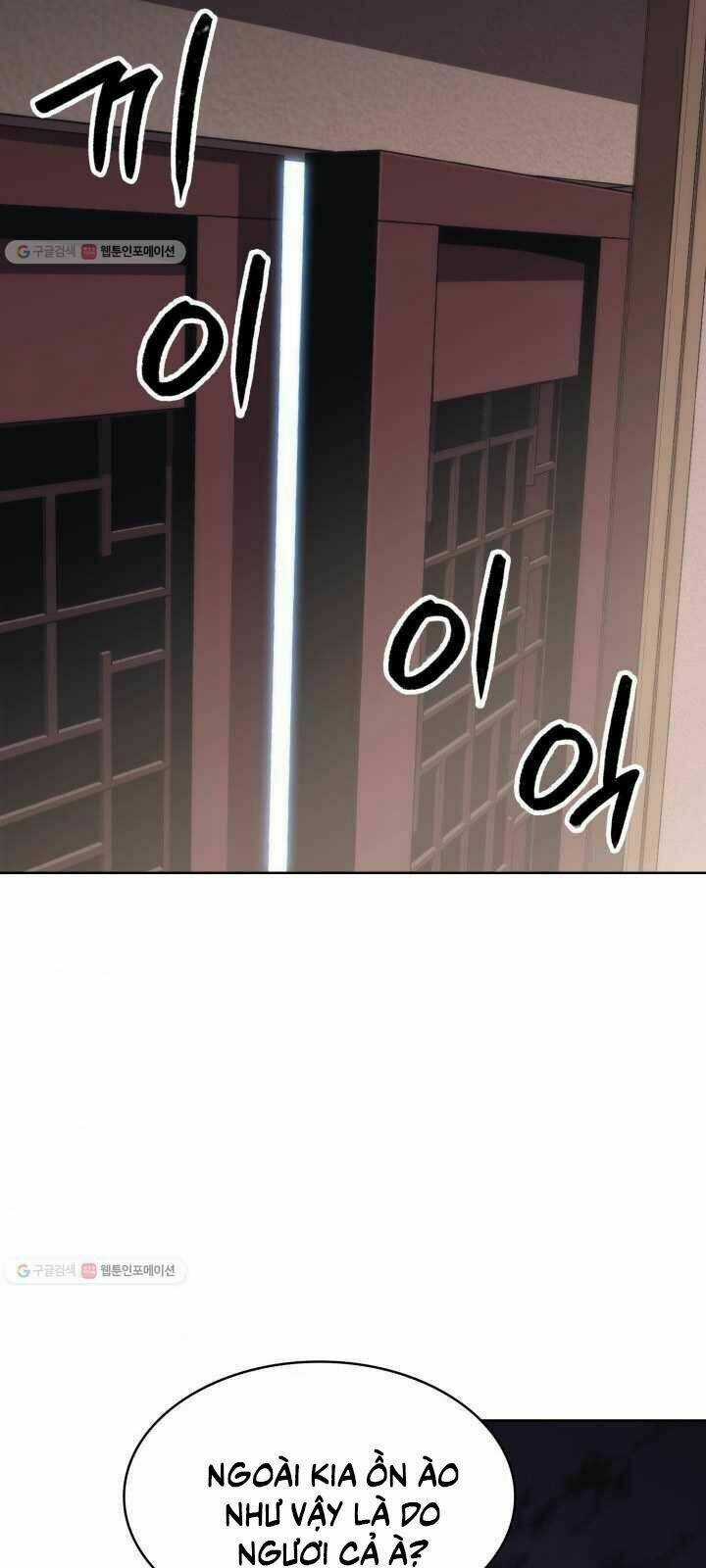 Sát Thủ 2044 - Chapter 27 - Trang 87