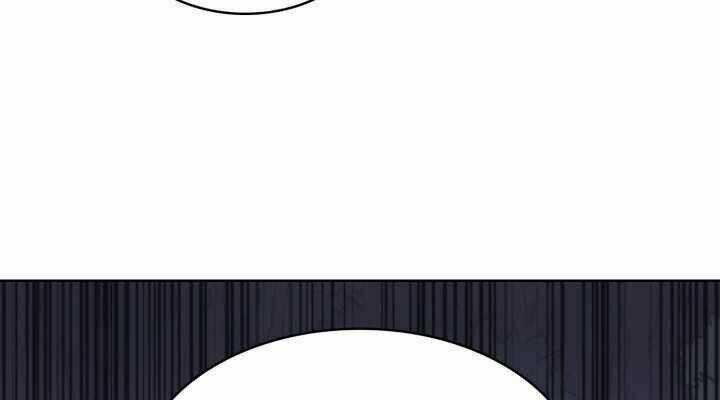 Sát Thủ 2044 - Chapter 27 - Trang 10