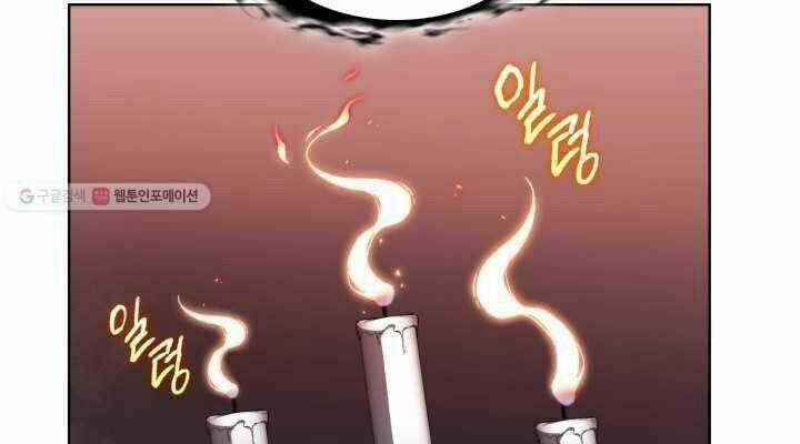 Sát Thủ 2044 - Chapter 27 - Trang 100