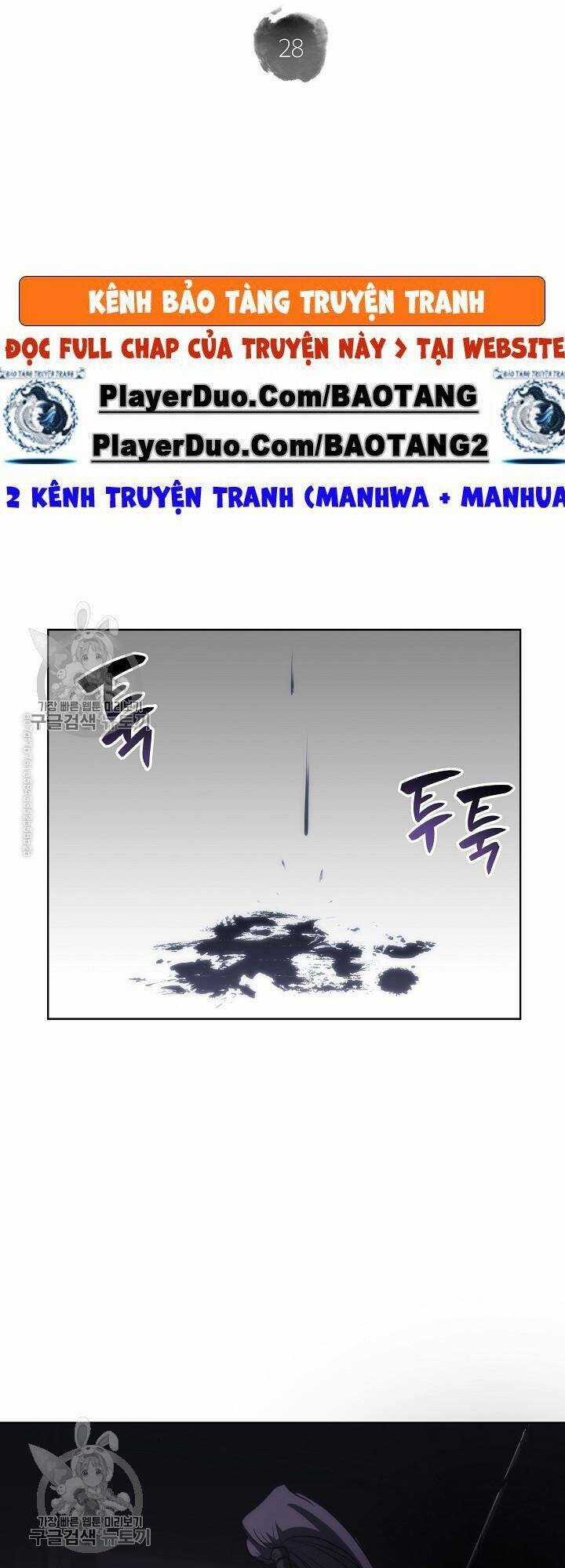 Sát Thủ 2044 - Chapter 28 - Trang 13