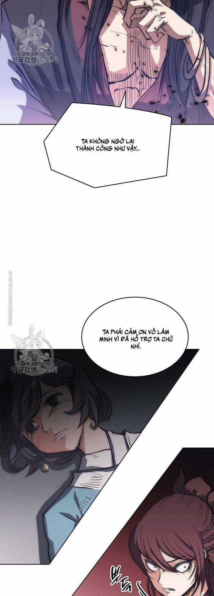 Sát Thủ 2044 - Chapter 28 - Trang 17