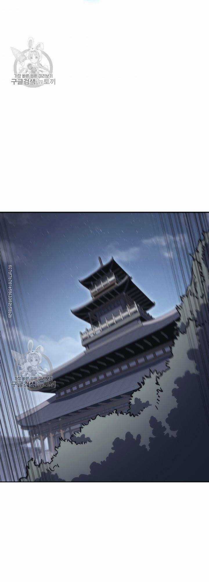 Sát Thủ 2044 - Chapter 28 - Trang 44