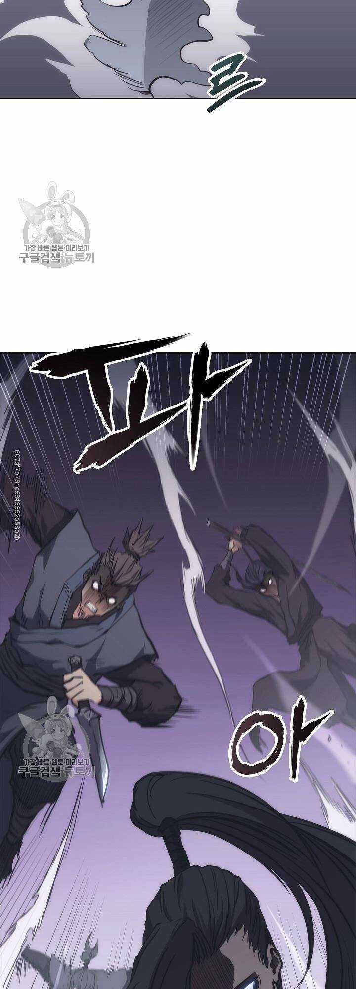 Sát Thủ 2044 - Chapter 28 - Trang 47