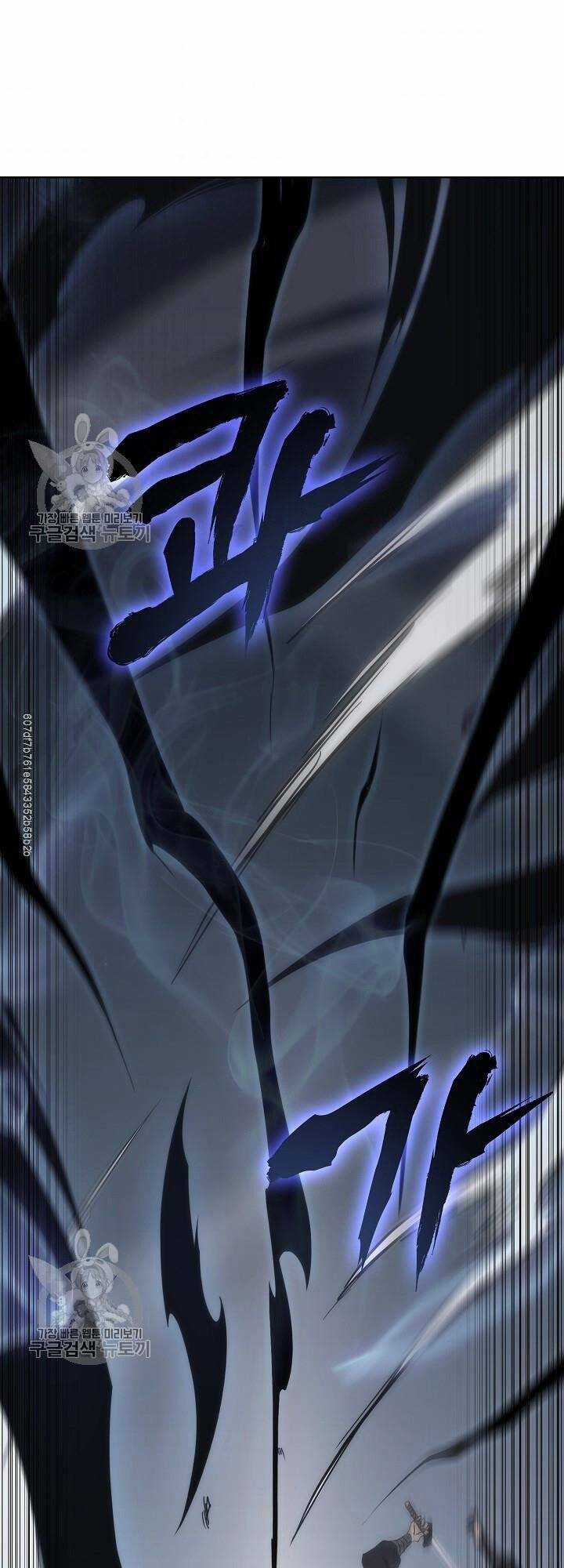 Sát Thủ 2044 - Chapter 28 - Trang 49