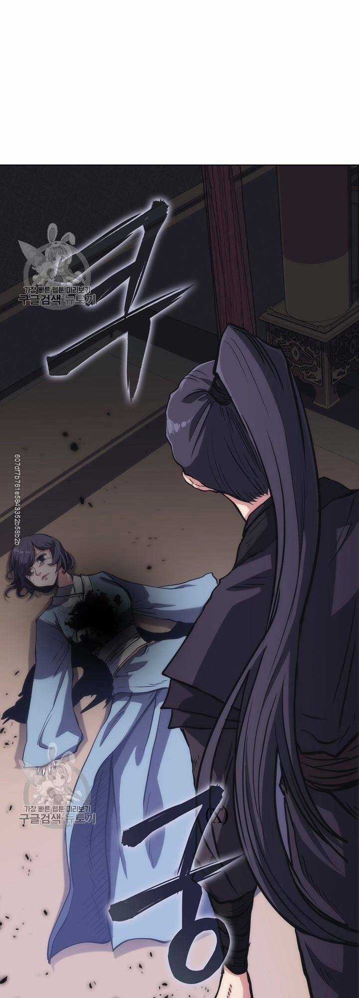 Sát Thủ 2044 - Chapter 28 - Trang 9