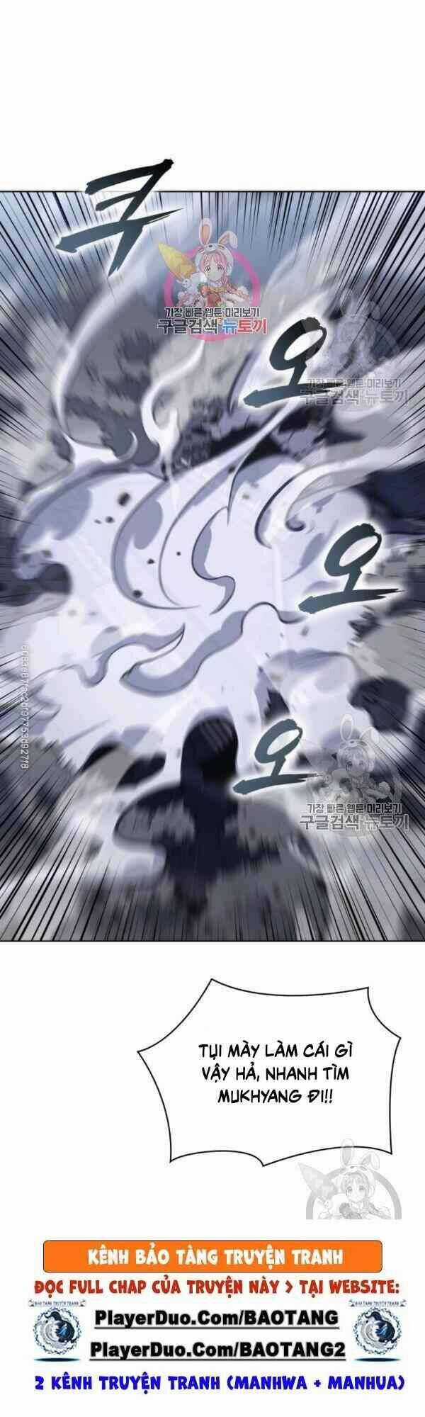 Sát Thủ 2044 - Chapter 29 - Trang 2