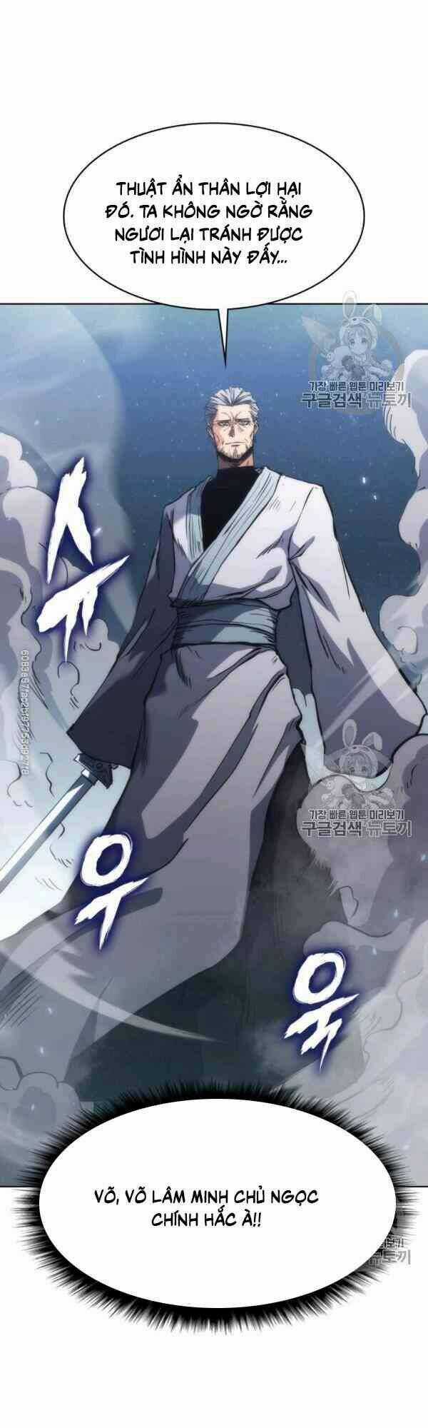 Sát Thủ 2044 - Chapter 29 - Trang 14