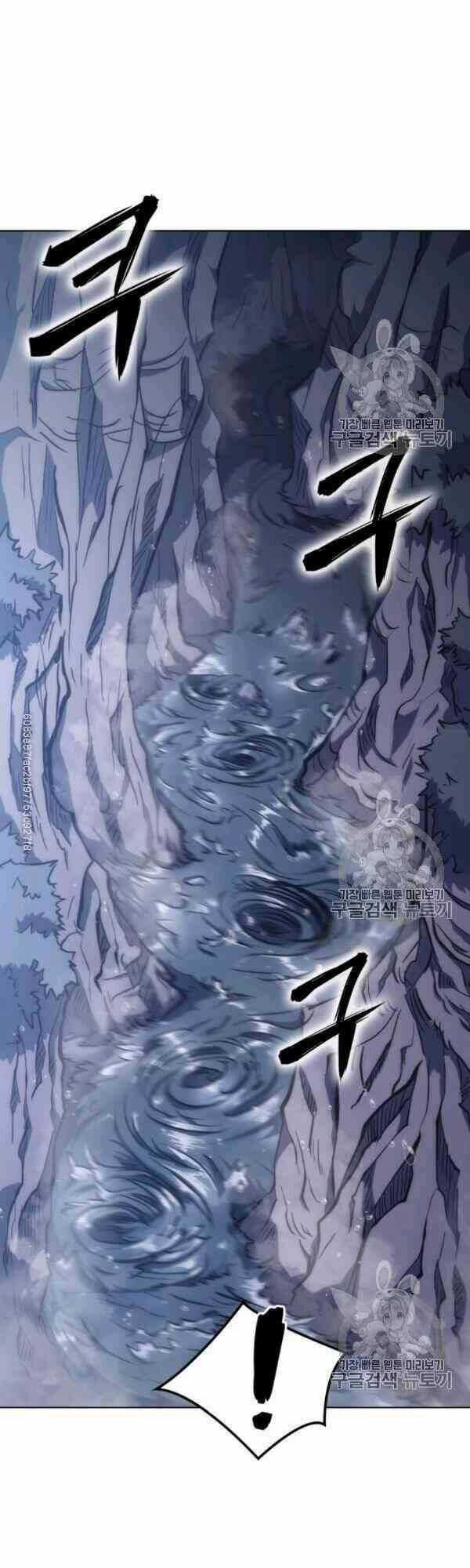 Sát Thủ 2044 - Chapter 29 - Trang 17