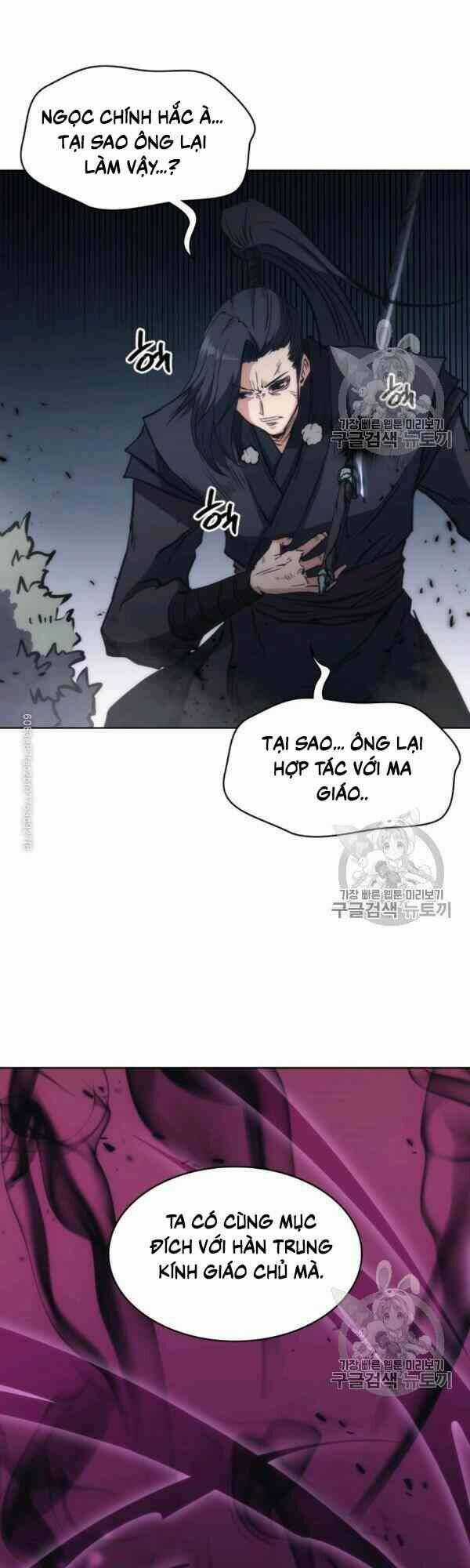 Sát Thủ 2044 - Chapter 29 - Trang 20