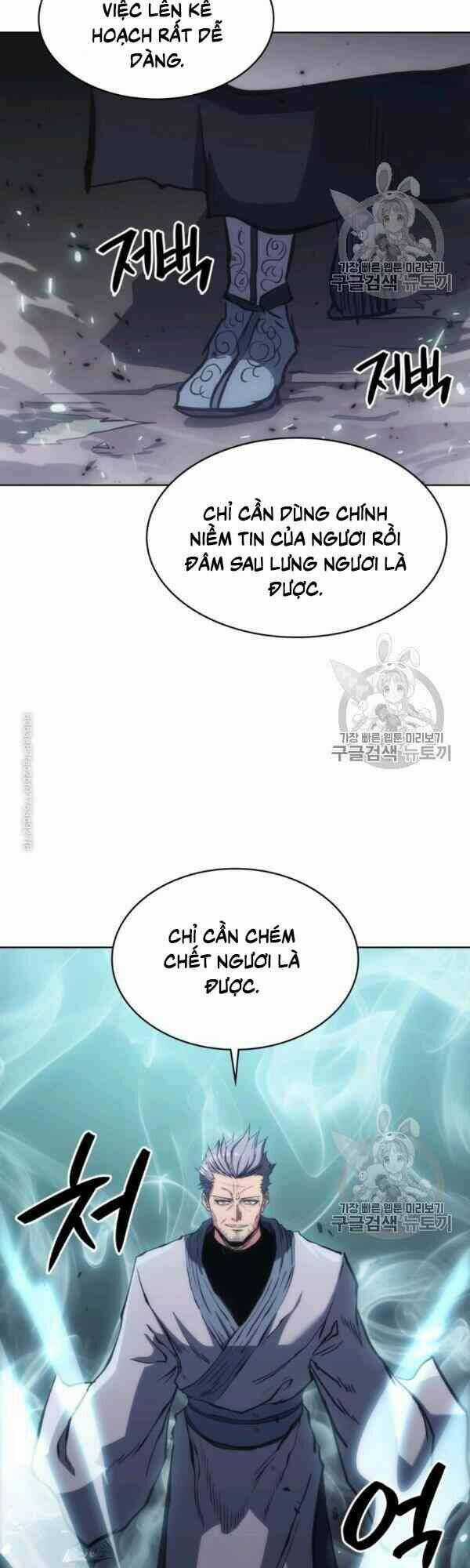 Sát Thủ 2044 - Chapter 29 - Trang 24