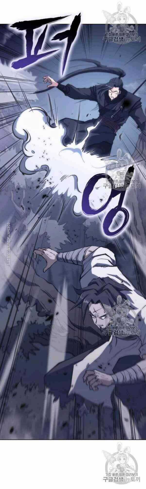 Sát Thủ 2044 - Chapter 29 - Trang 37