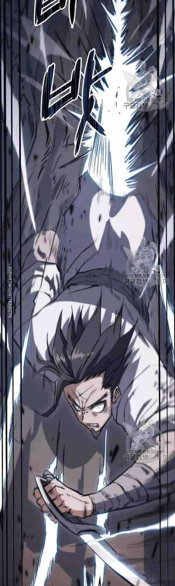 Sát Thủ 2044 - Chapter 29 - Trang 39