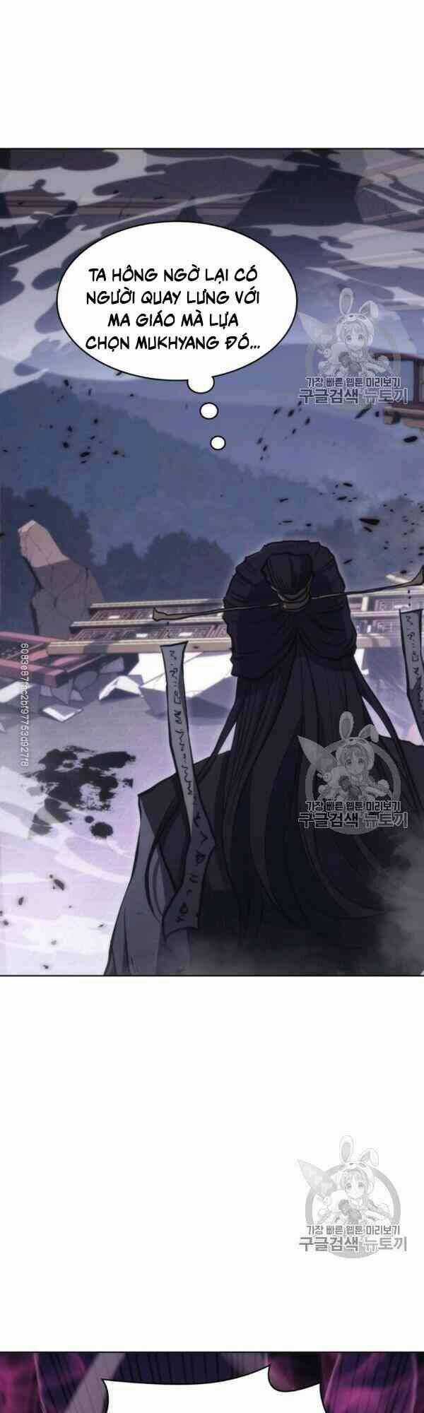 Sát Thủ 2044 - Chapter 29 - Trang 5