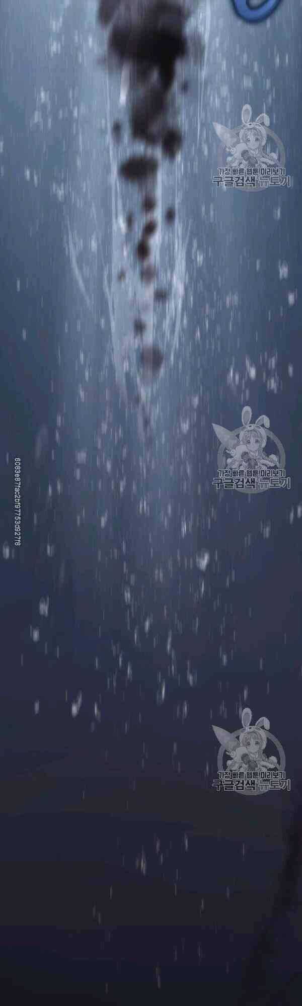 Sát Thủ 2044 - Chapter 29 - Trang 54