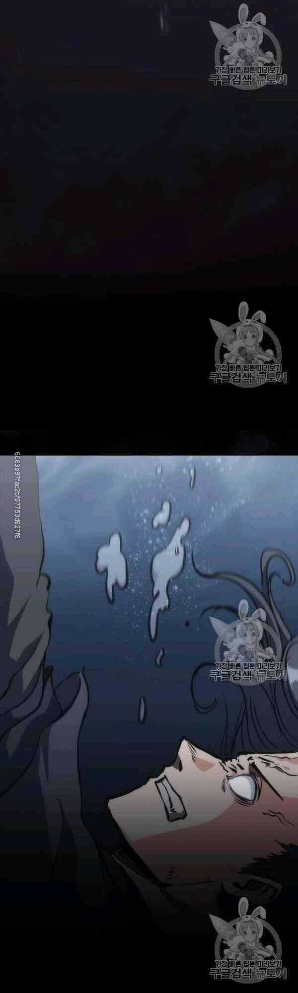 Sát Thủ 2044 - Chapter 29 - Trang 55