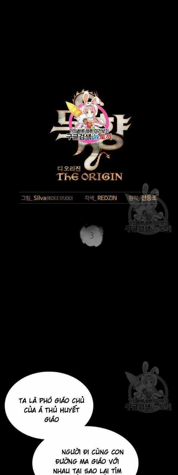 Sát Thủ 2044 - Chapter 3 - Trang 4