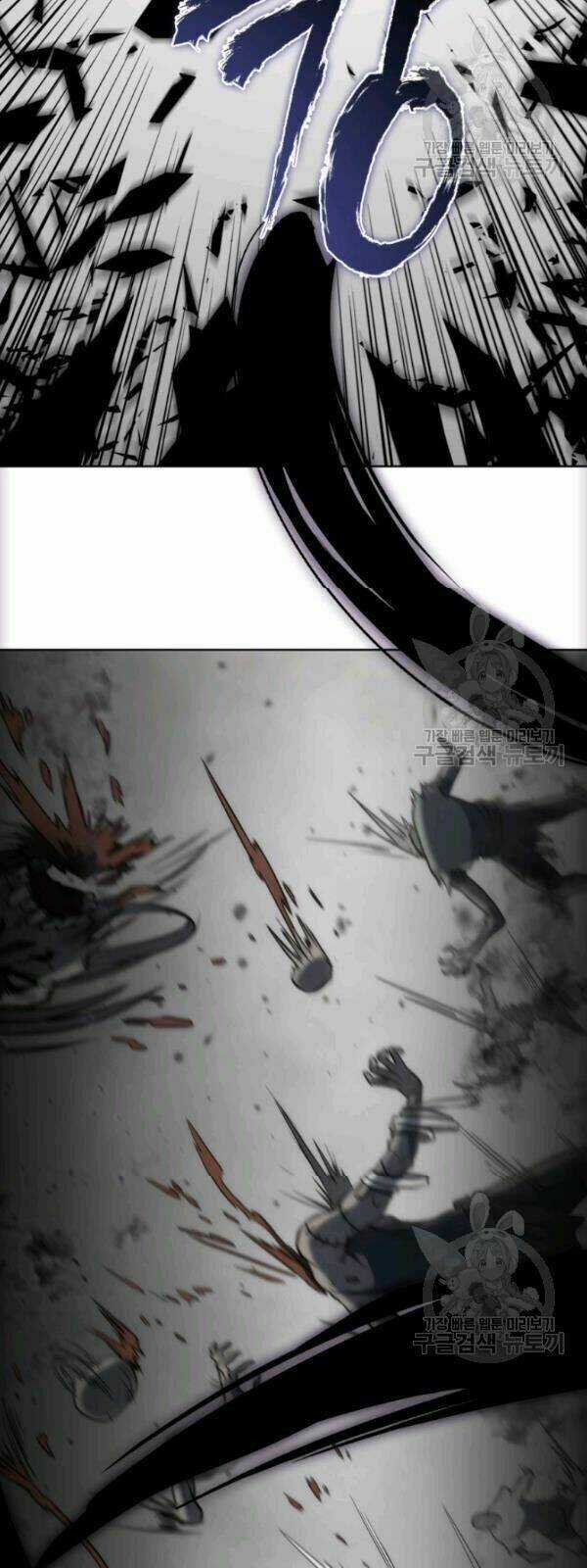 Sát Thủ 2044 - Chapter 3 - Trang 40