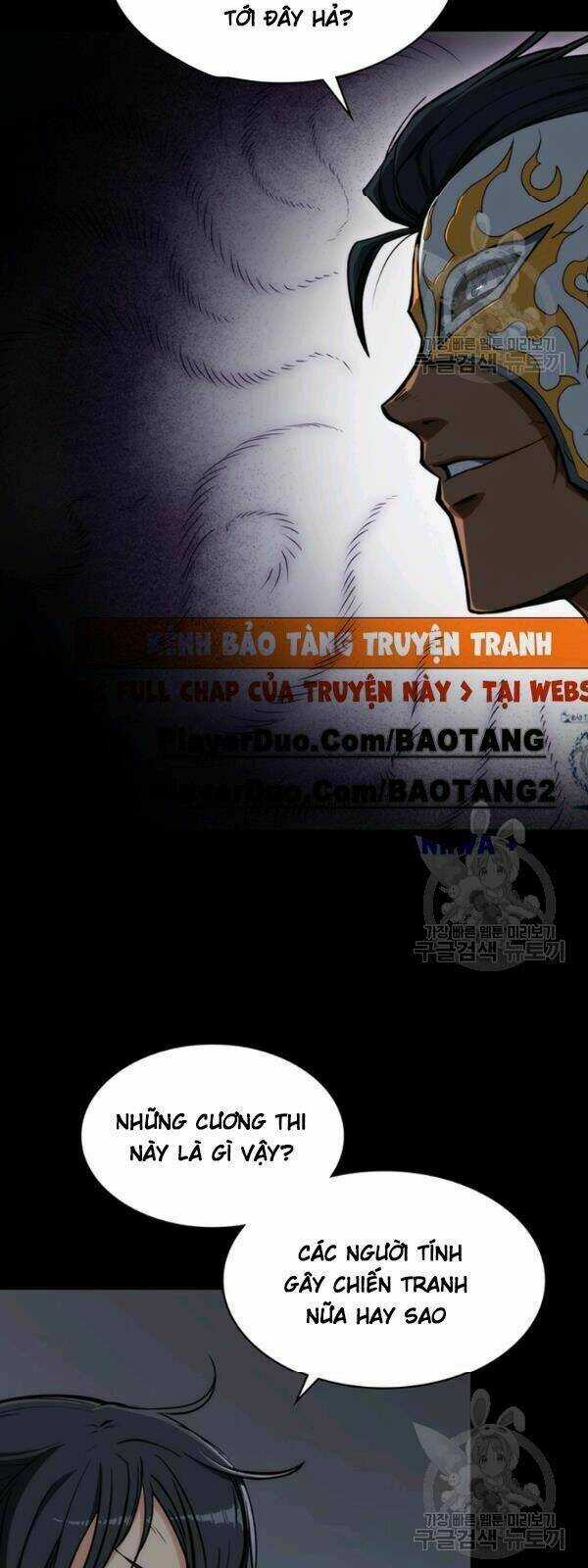 Sát Thủ 2044 - Chapter 3 - Trang 5