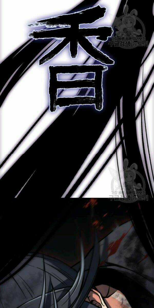 Sát Thủ 2044 - Chapter 3 - Trang 43