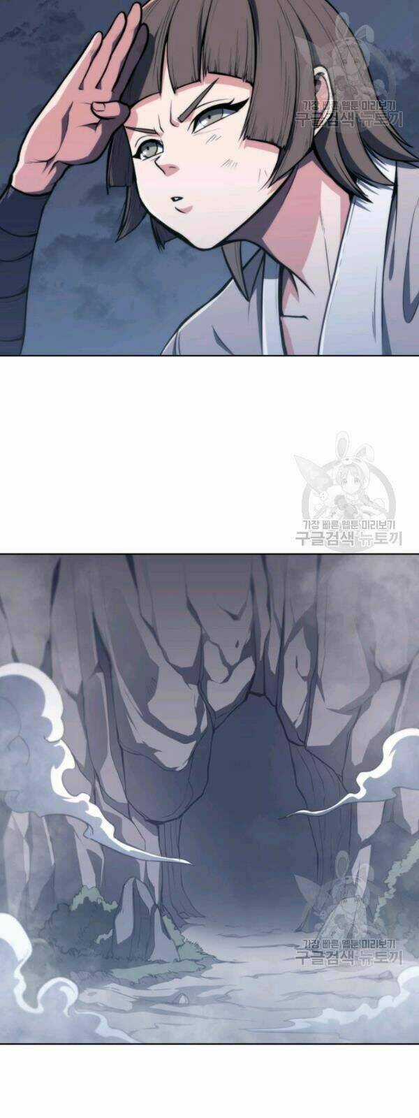 Sát Thủ 2044 - Chapter 3 - Trang 60